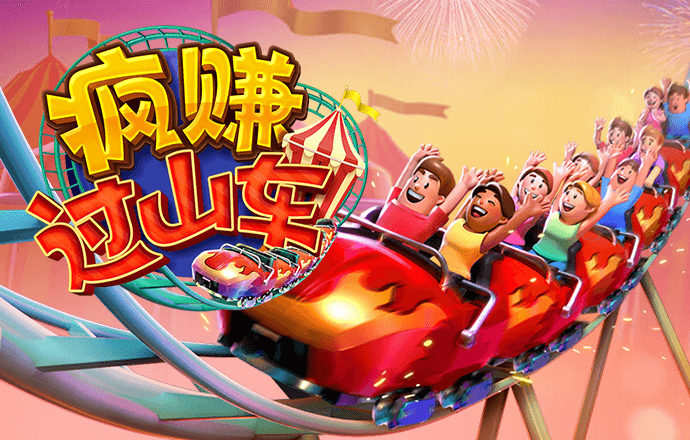 BOB体育综合APP手机客户端