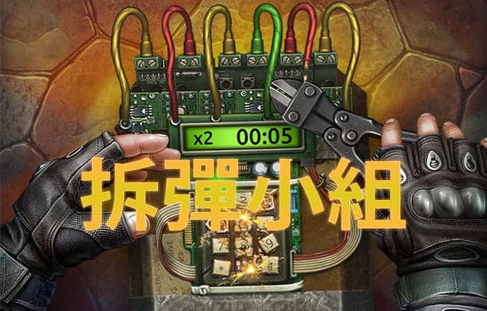 港澳宝典11133cm查询